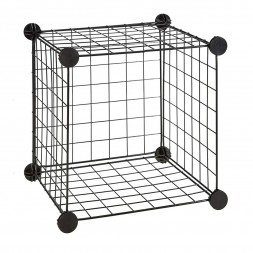 Cube organisateur en métal 59 x 38 x 32cm