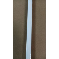Baguette carrelage PVC blanc 10.5 x 2500mm